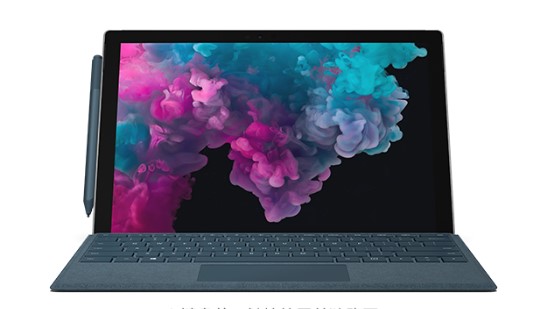 丹凤从 Mac 切换到 Microsoft Surface